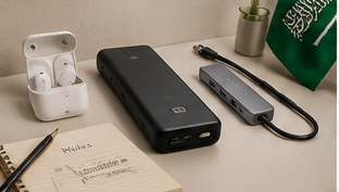 Best Budget Electronics for Students in Saudi Arabia (2026)